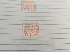 -徐悲鸿纪念馆
