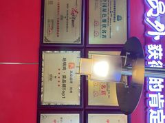 -鲁员外地锅鸡地锅鱼(古墩路店)