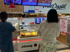 -1973继光香香鸡(大东方百货店)