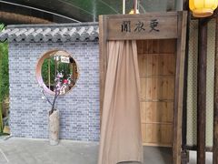 -长沙北辰三角洲大悦城