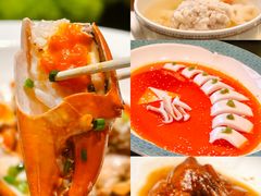 -云锦壹号·淮扬宴(徐汇万科店)
