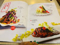菜单-鸿毛饺子(西直门店)