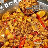 长沙市中心我最爱的湘菜‼️平价地道的私房菜‼️