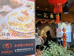 -仁信双皮奶(庙前直街店)