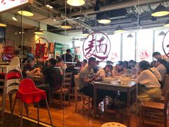 大堂-文三里屯面馆(三里屯店)