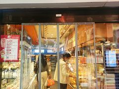 -欧诺爱烘焙(高新万达店)
