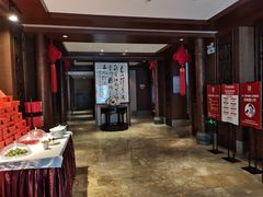 -同庆楼(大钟寺店)