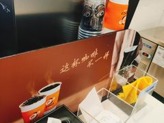 -CoCo都可(漫乐城店)