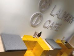 用餐区-XI·LaundryCafe 喜咖自助洗衣咖啡店
