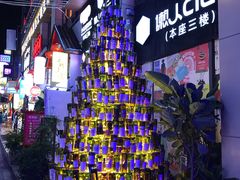 -胡桃里音乐酒馆(仓山万达店)