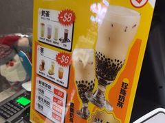 -小泉居(水坑尾店 )