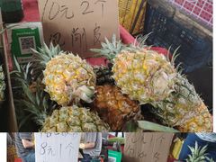 -细村农贸综合市场