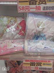 -cocokarafine可开嘉来