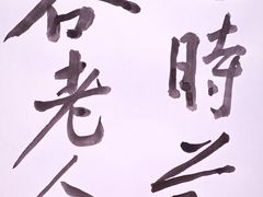 -艺仓美术馆