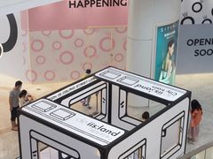 -iis:land(万菱汇店)