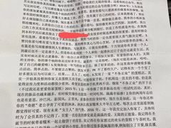 -贝紫Style(木马公寓店)