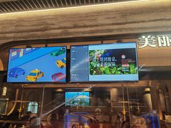 大堂-佬肥猫(国华广场店)