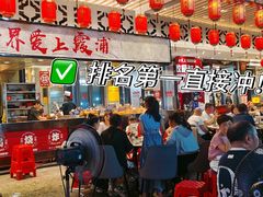 -舌尖上·霞浦滩涂海鲜·新闽菜(总店)