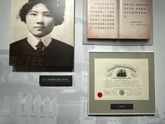 -宋庆龄陵园