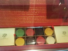-法派1855(东湖别墅店)