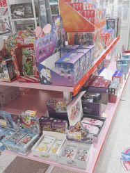 -嗨本可潮玩仓(大兴大悦春风里店)