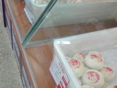 -百年义利(古城北路店)