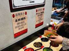 -潮汕·草根牛肉档(上海荟聚城市集市店)