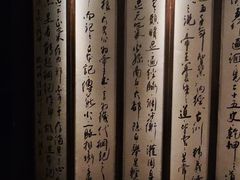 -足本纪·足道 SPA 简餐 小吃(文三西路店)