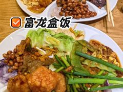 -富龙快餐店(铁西店)