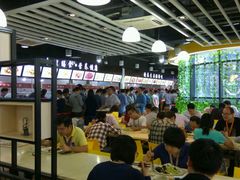 大堂-未来科技城食堂(海外人才大楼店)
