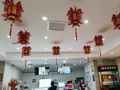 -康乐(滨江道店)