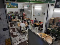 -顺发饭店