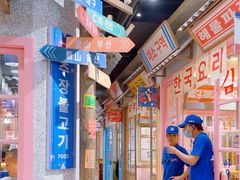 -姜胖胖无限自助烤肉(罗湖宝能店)