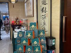 -品味居·首店·大连鲜活海鲜大连菜(东港店)