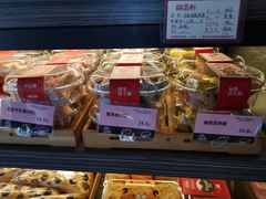 -御品轩(高新店)