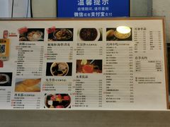 -阿坤传统手工小吃(沙坪坝店)