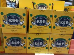 -老城隍庙食品商店(豫园商城店)