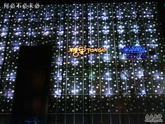 -糖果KTV(雍和宫店)