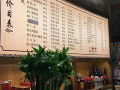 -慧娟面馆·餐厅(望江路店)