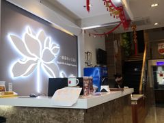 -嘉和一品粥(津华昌道店)