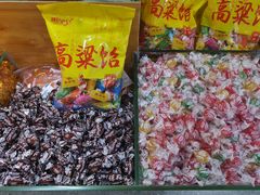 -百年义利(珠市口西大街丰泽园店)