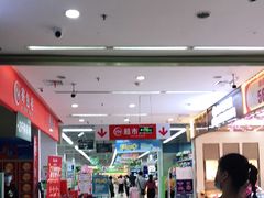 -百佳永辉超市(东城万达店)