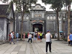 -金谷域澳洲庄园