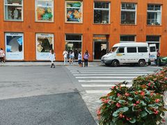 -RAC BAR(安福路店)