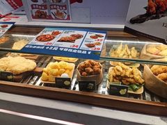 -1973继光香香鸡(大东方百货店)