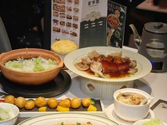 -新兴·金羊座·粤菜点心(乐峰店)
