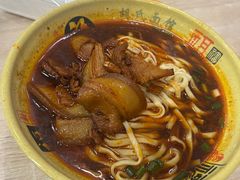 大肉面-胡氏面馆