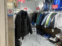 -金满地商业街(黄兴北路店)