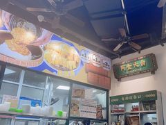 -阿金大白·上海菜馆(新天地店)