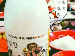 -杀猪天·韩国烤肉(总店)